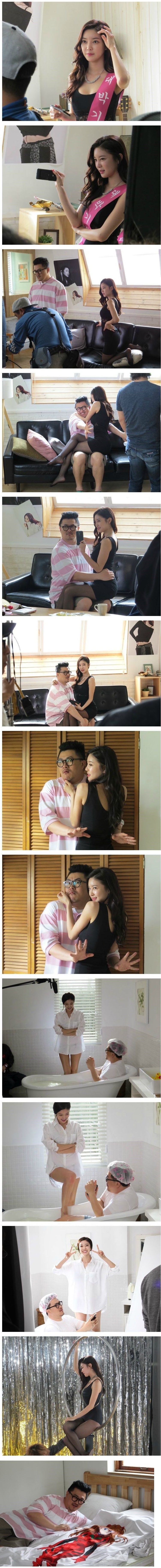    데프콘