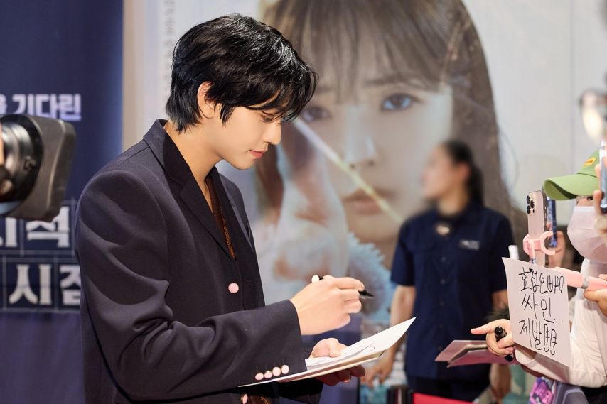 채수빈 나나 안효섭 이민호 신승호 등 전지적독자시점1_11.jpg