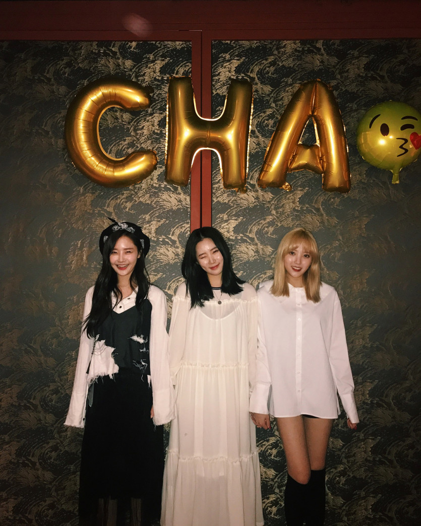    우희 차희 윤조