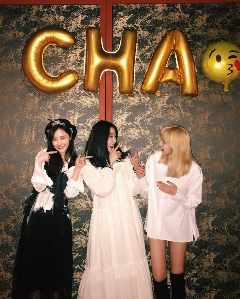    우희 차희 윤조