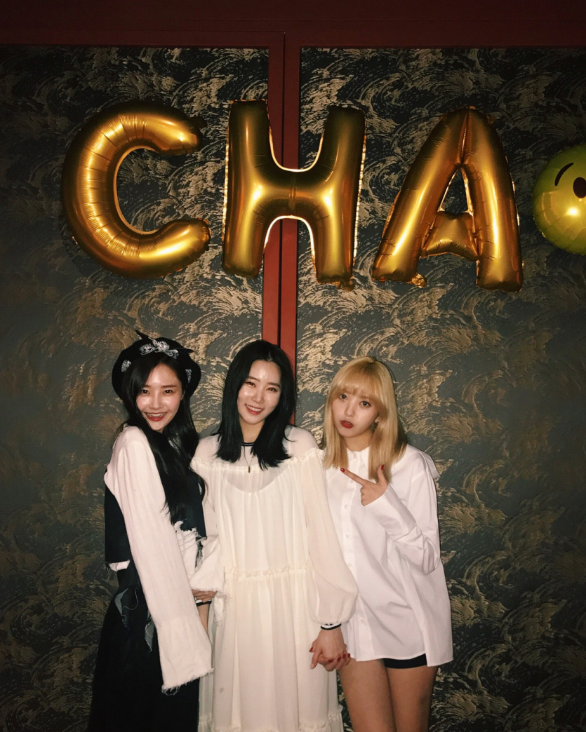    우희 차희 윤조