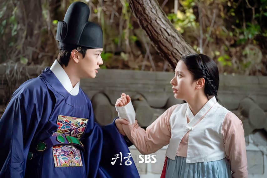 김지연보나 우주소녀 & 육성재 귀궁1_1.jpg
