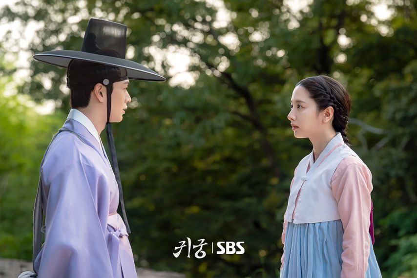 김지연보나 우주소녀 & 육성재 귀궁1_4.jpg