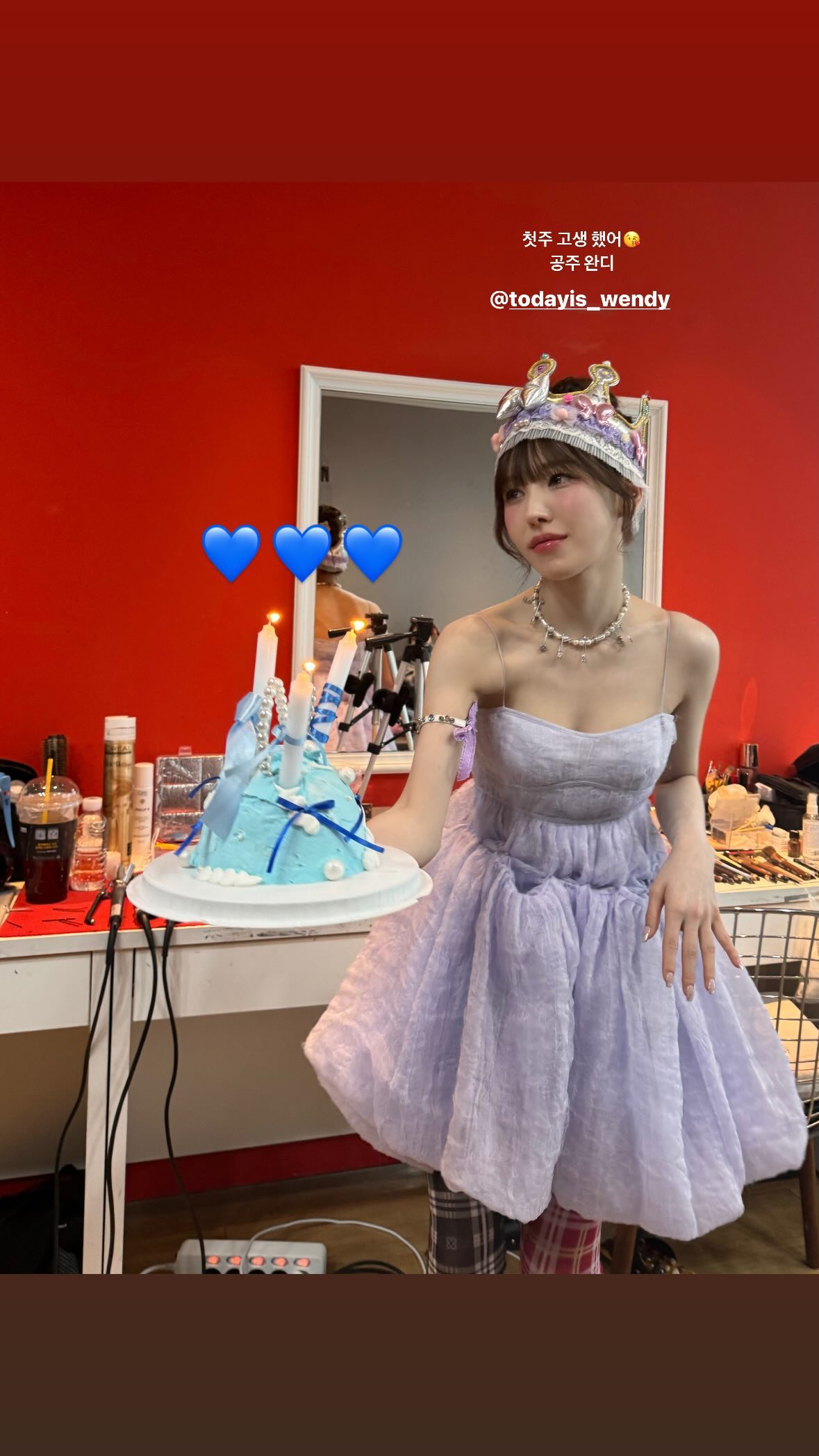 hi_sseulgi_26fc863ad1b64625bbd6235d6bf9a716.jpg
