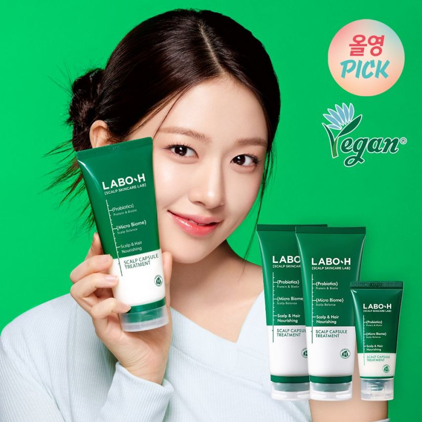 아이브 안유진 LABO H1_3.jpg