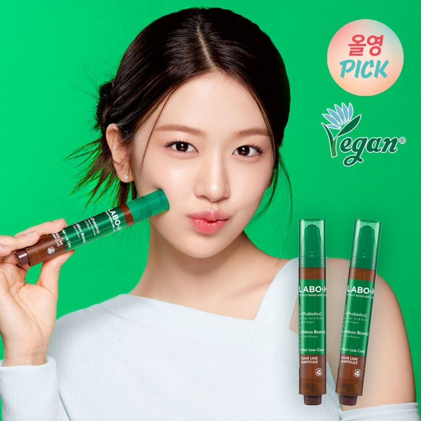 아이브 안유진 LABO H1_2.jpg