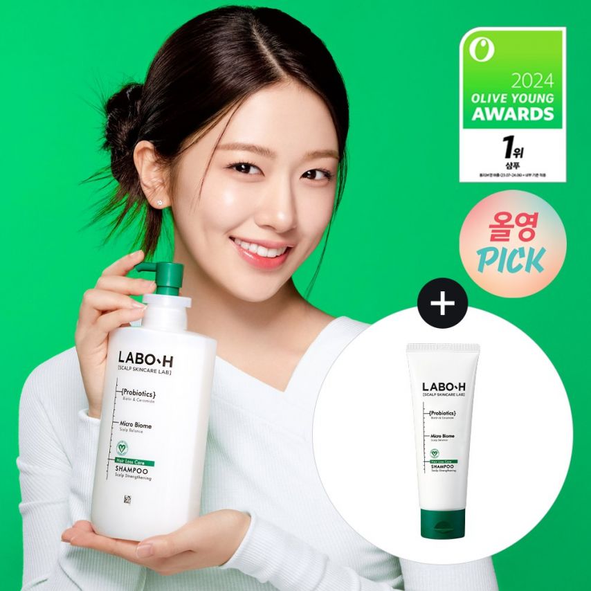 아이브 안유진 LABO H1_1.jpg