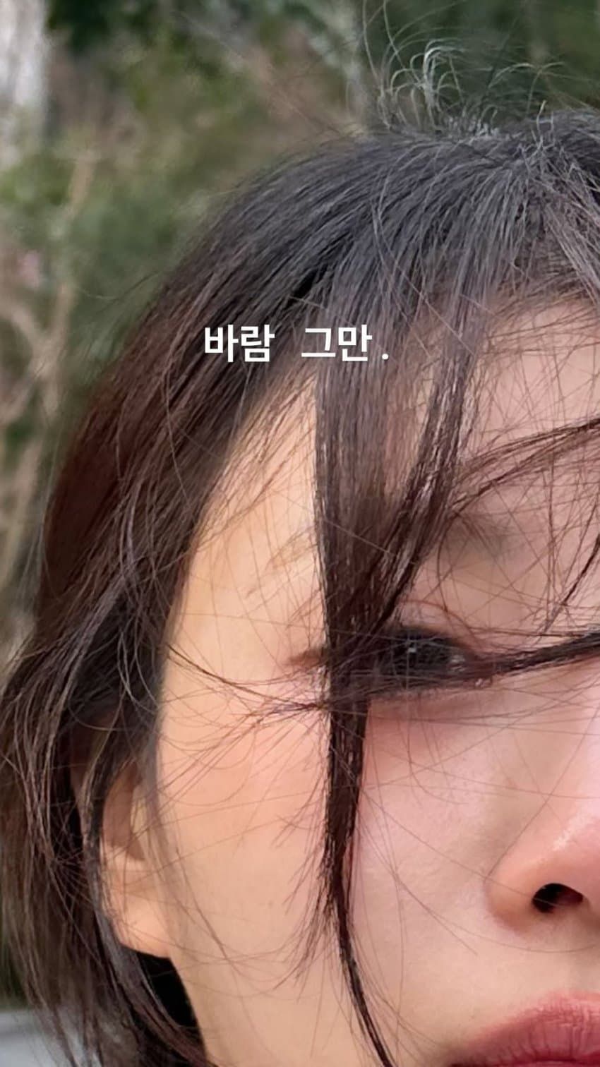 [러블리즈] 이미주 . YJY1_4.jpg