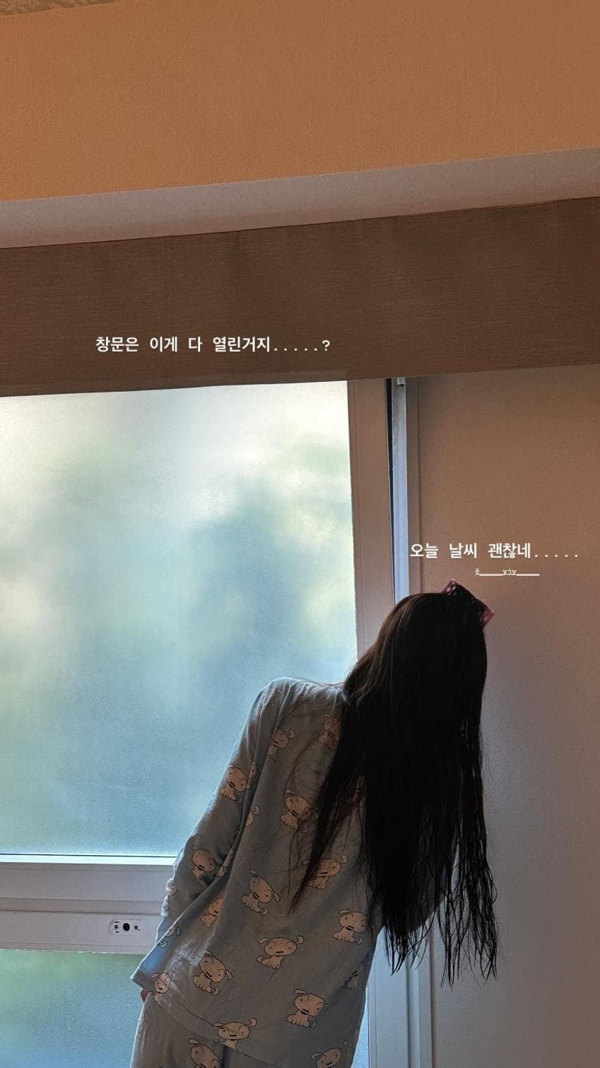 [러블리즈] 이미주 . YJY1_3.jpg