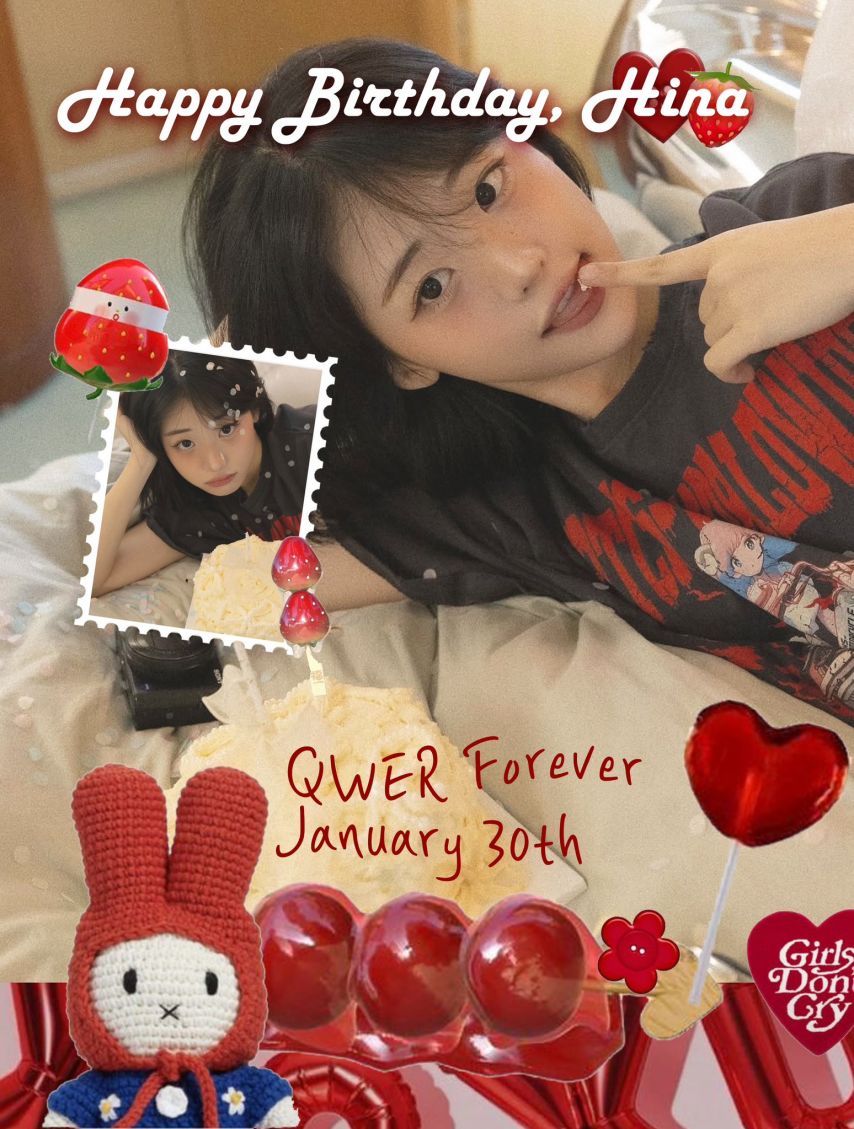 [QWER] 히나1_1.jpg
