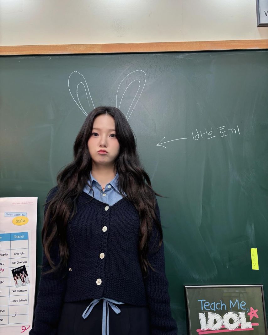 최유진 (케플러)1_2.jpg
