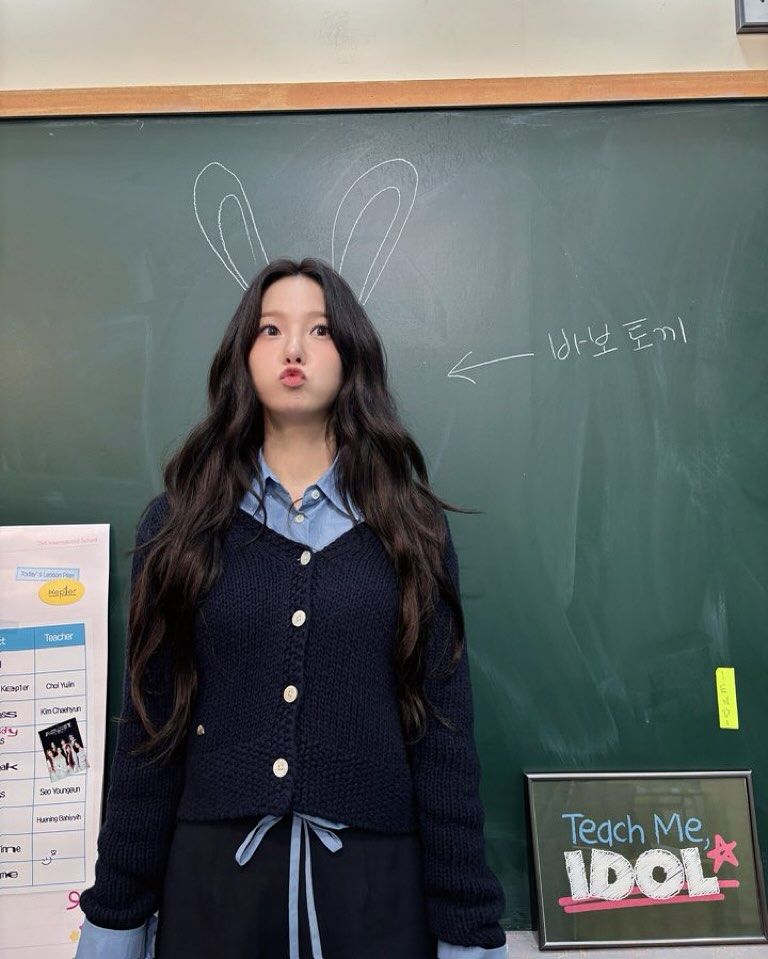 최유진 (케플러)1_1.jpg