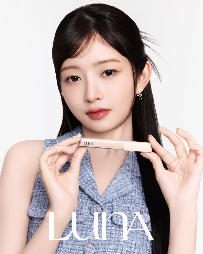 아이브 레이 펩시,luna1_3.jpg