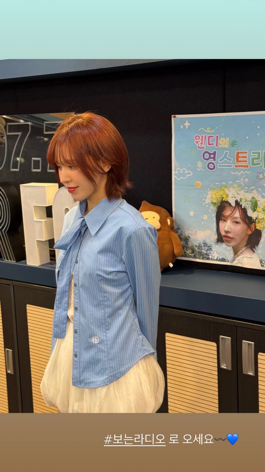 레드벨벳 웬디2_1.jpg