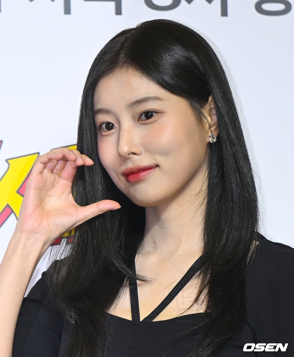 강혜원 소년시대 제작발표회 10.jpg