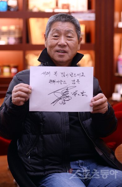 최강야구.jpg