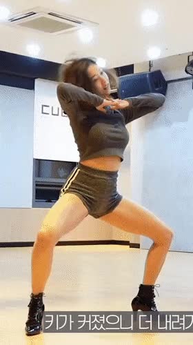 4307d7b8a427a122a246237abb826f2a_1676031691_8817.gif