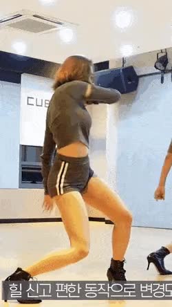 4307d7b8a427a122a246237abb826f2a_1676031694_467.gif