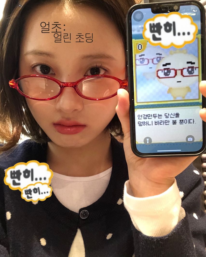라잇썸1_9.jpg