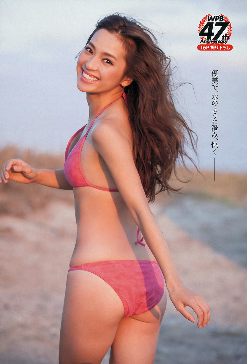    나카무라 안