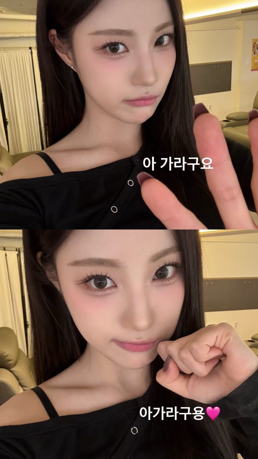아이칠린1_6.jpg