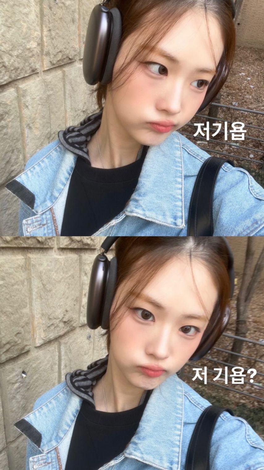 아이칠린1_4.jpg