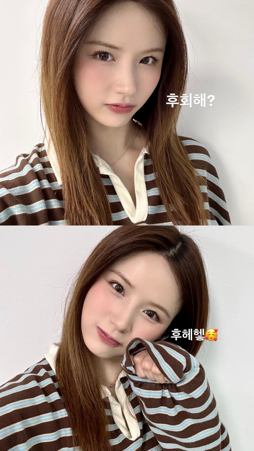 아이칠린1_1.jpg