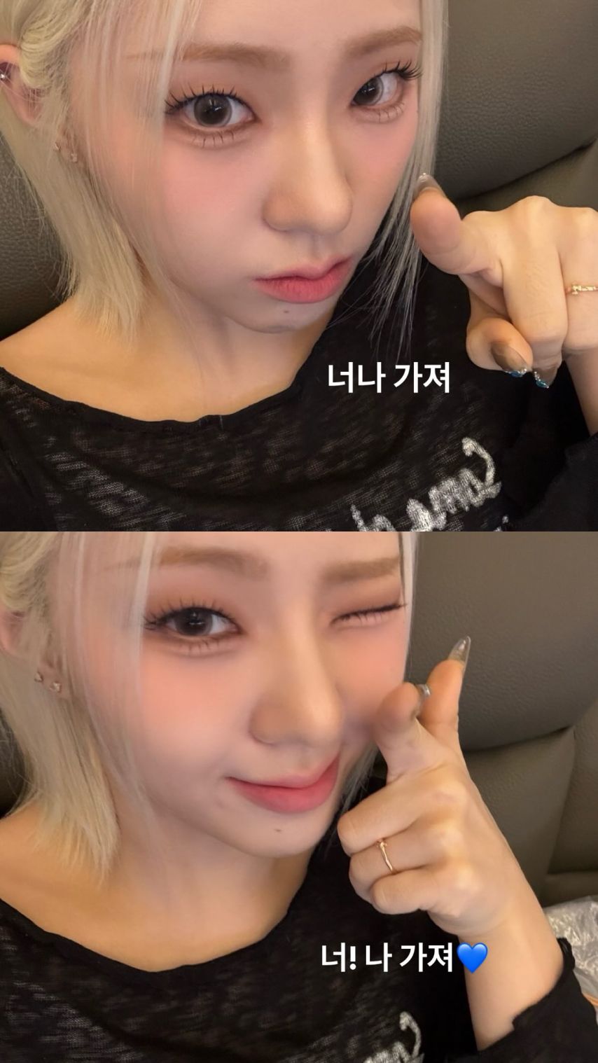 아이칠린1_5.jpg