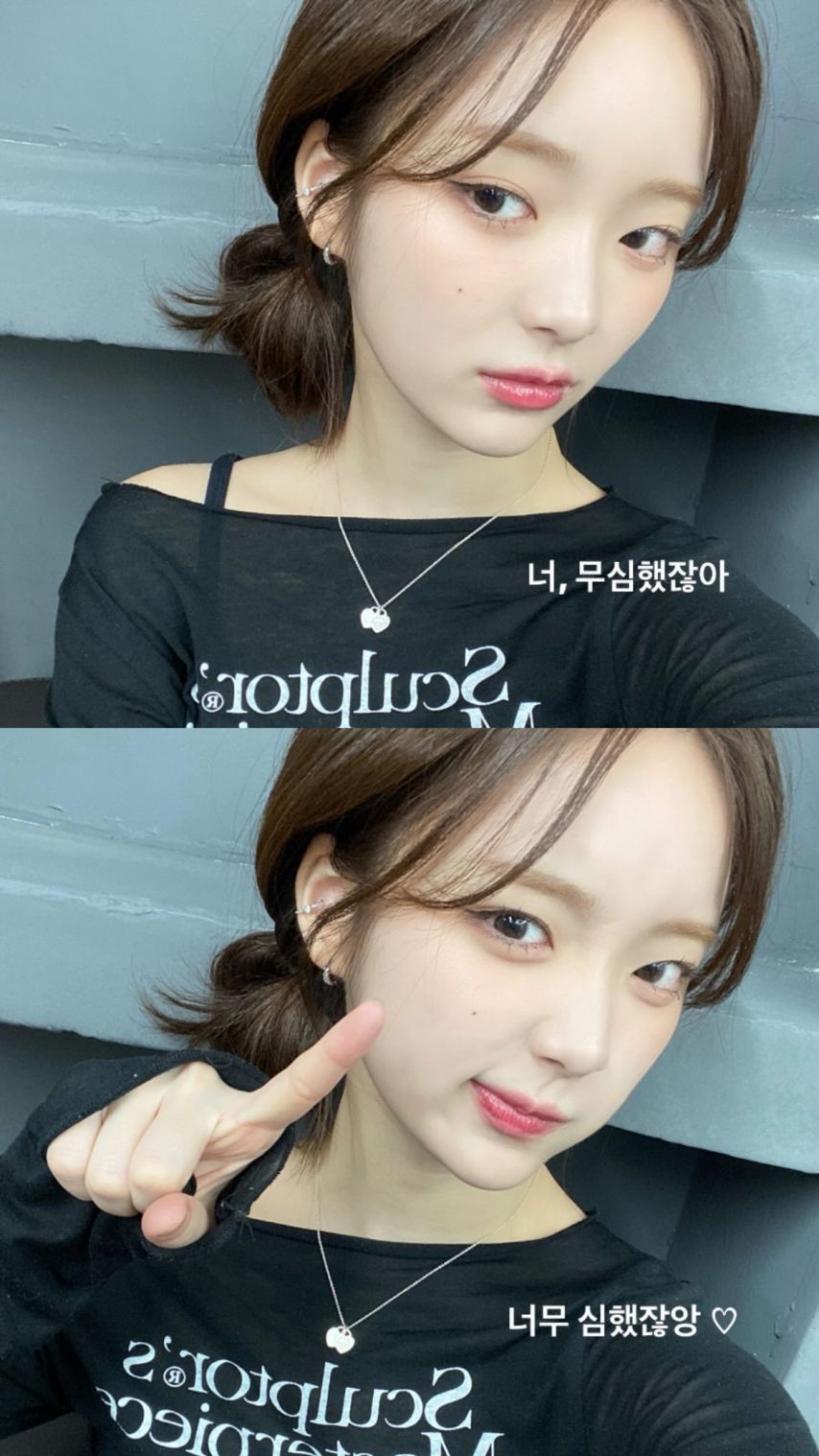 아이칠린1_2.jpg