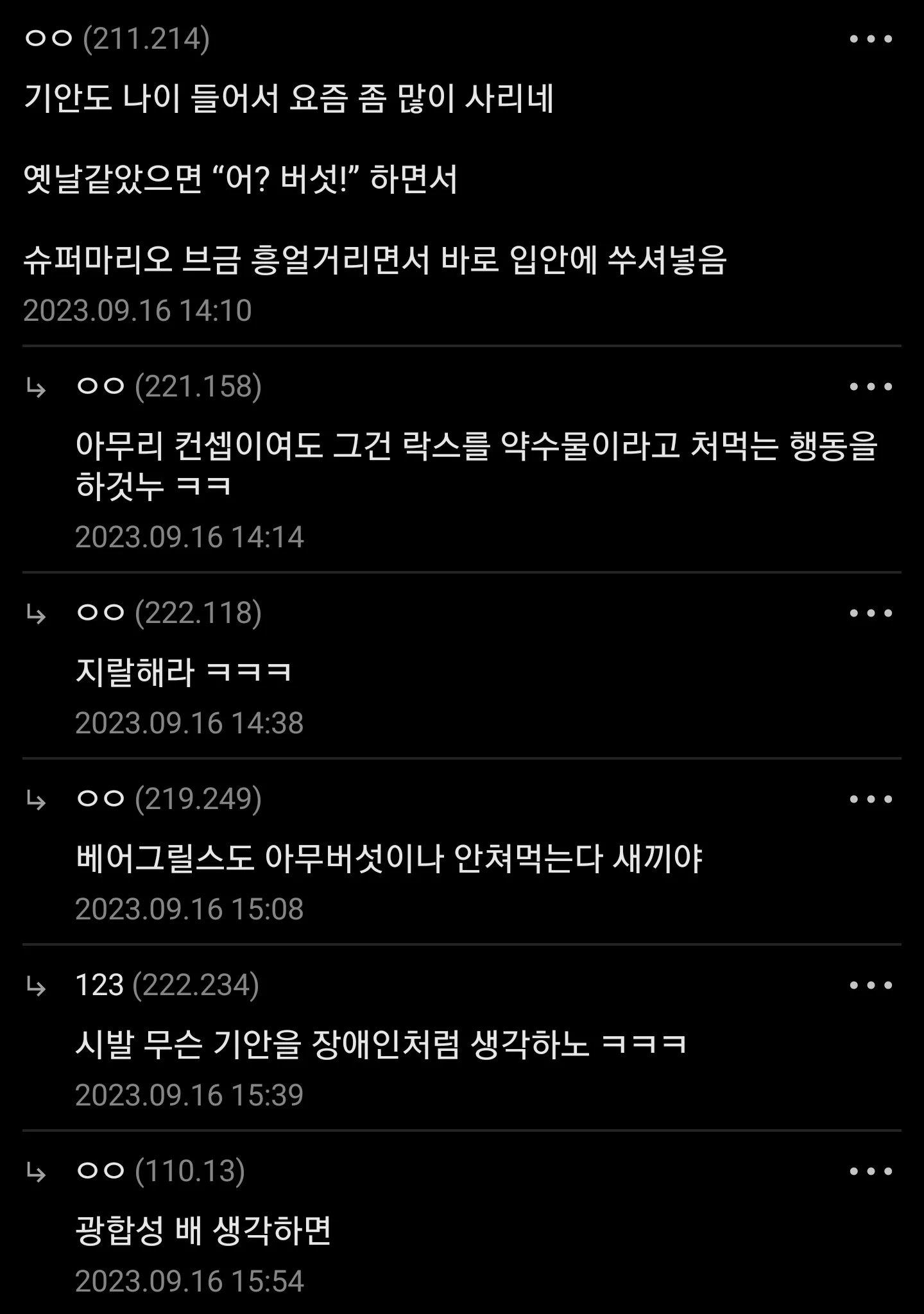 4eadb17b8c44f8f1cf61a2da854f7352.webp