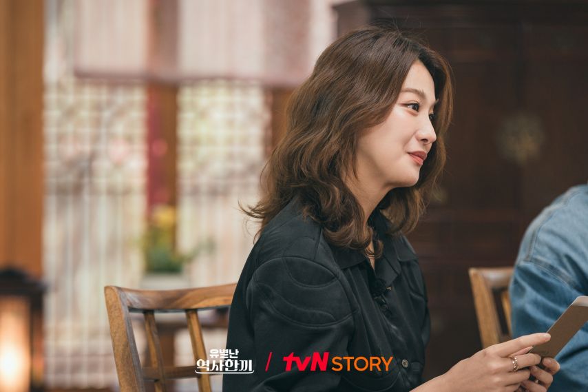 유인영 유라 등 유별난역사한끼1_2.jpg