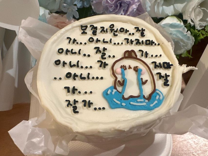 고보결 인스타1_14.jpeg
