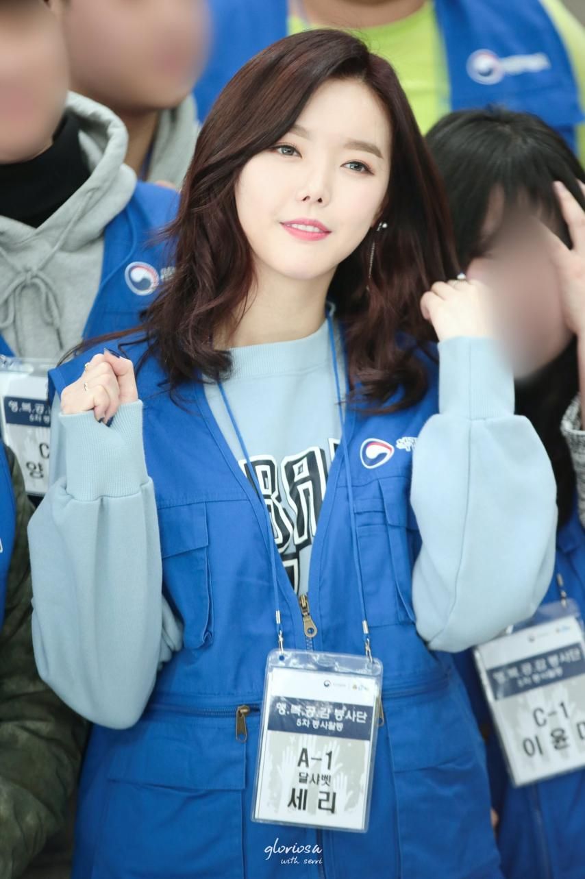 세리1_3.jpg