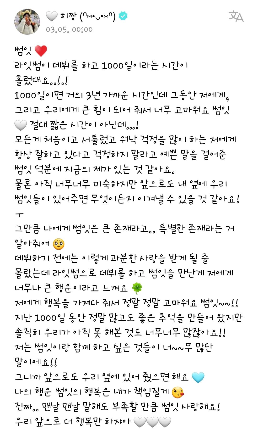 Screenshot_20240305_011558.jpg