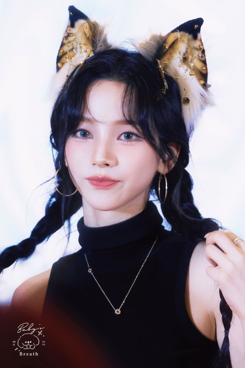 에스파 카리나1_3.jpg