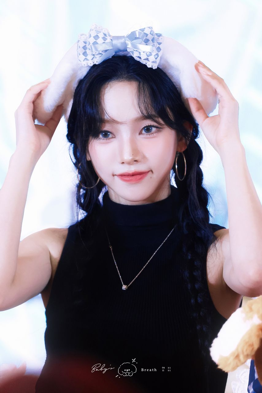 에스파 카리나1_1.jpg