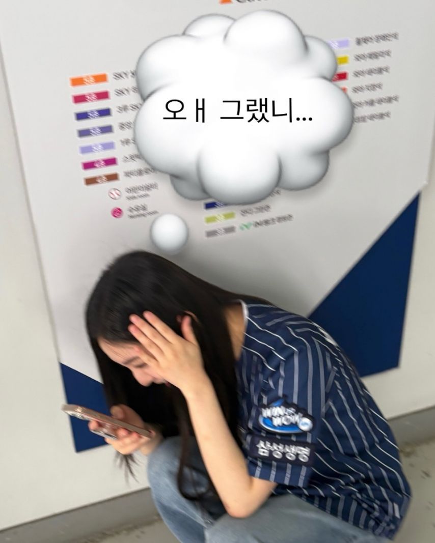 박지후 인별 삼성시구1_7.jpg