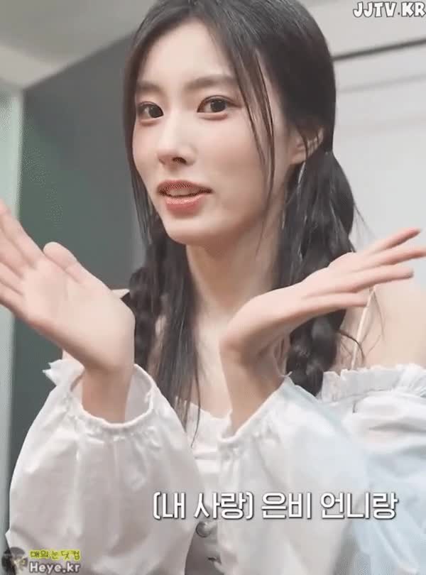 2fc13f20a34a4409af59df08312462bd_1678066831_8521.gif