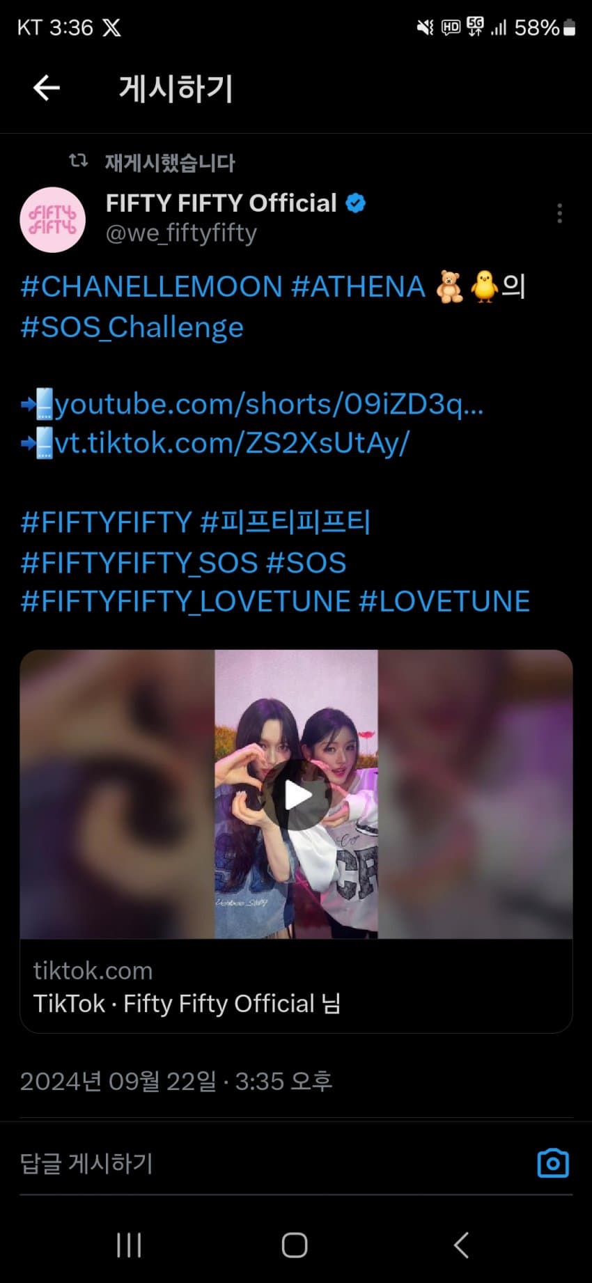 1728014824.jpg
