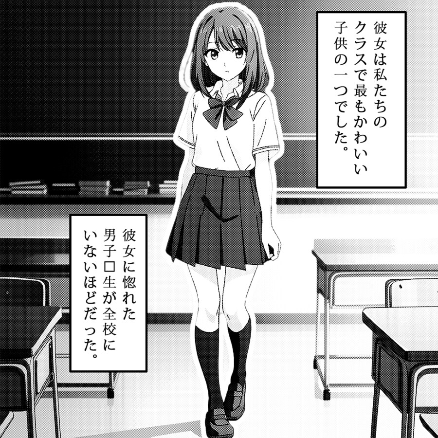 1905a1feb8d130dac.png