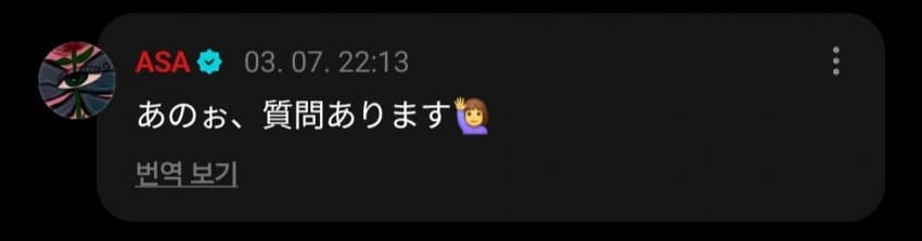 1ebec223e0dc2bae61abe9e74683716d97d42fa0be049bf5fc5aa599afe461beee6e705dcc65ac3a18