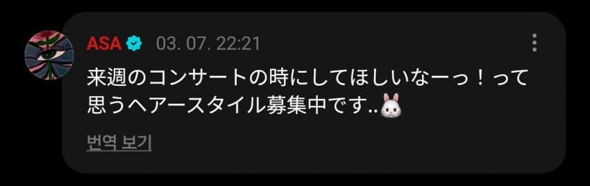 1ebec223e0dc2bae61abe9e74683716d97d42fa0be049bf4fd57a599afe461bed831e78647c90773a9