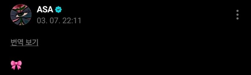 1ebec223e0dc2bae61abe9e74683716d97d42fa0be049afcfe5ba599afe461beeaf382d099ec406ce9