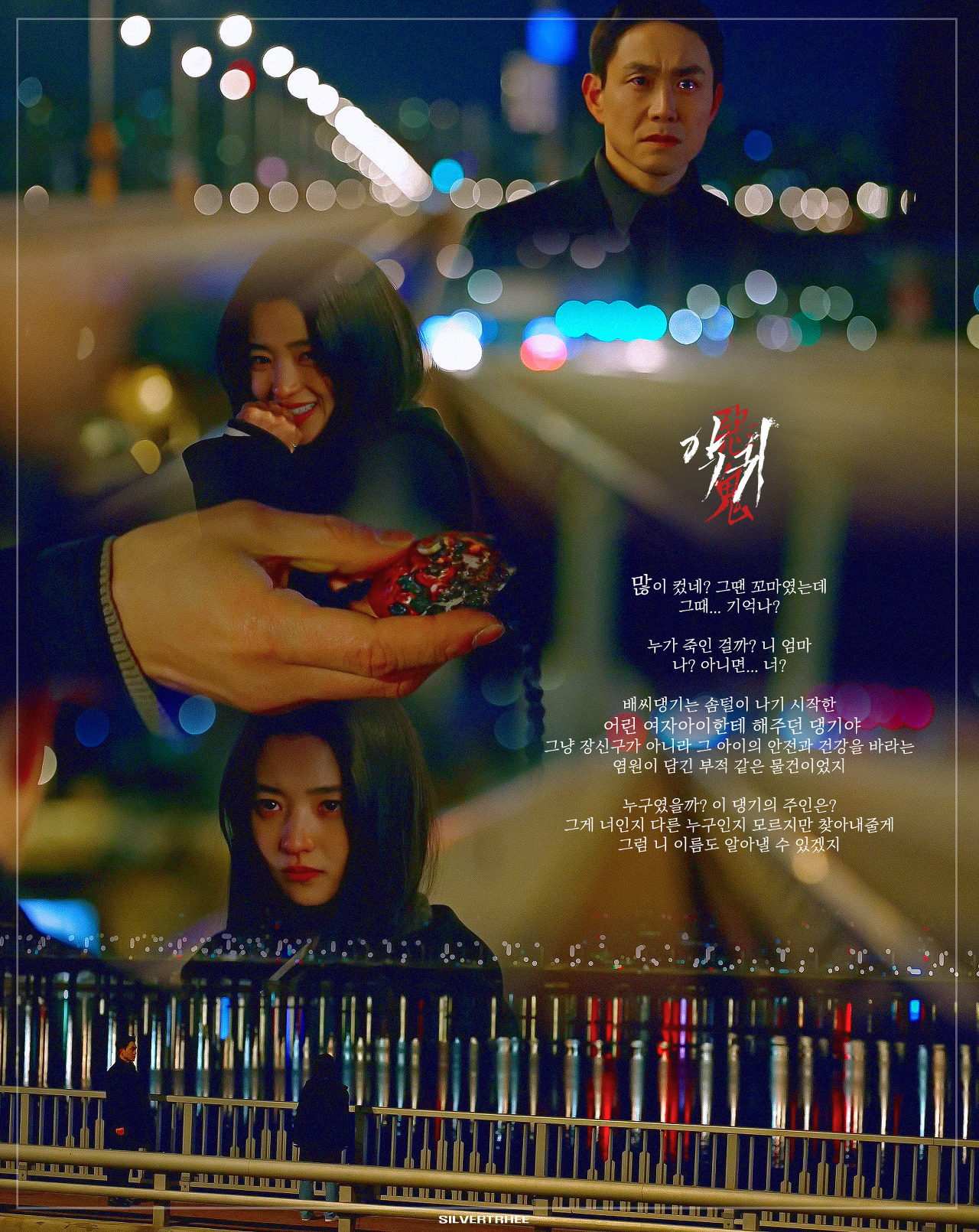 다운로드 (14).jpeg