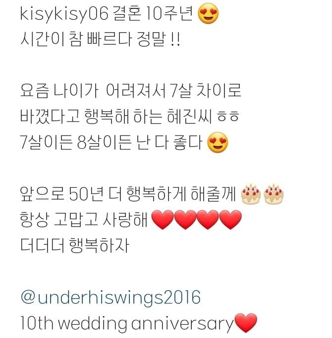 Screenshot_20230706_184403_Instagram.jpg