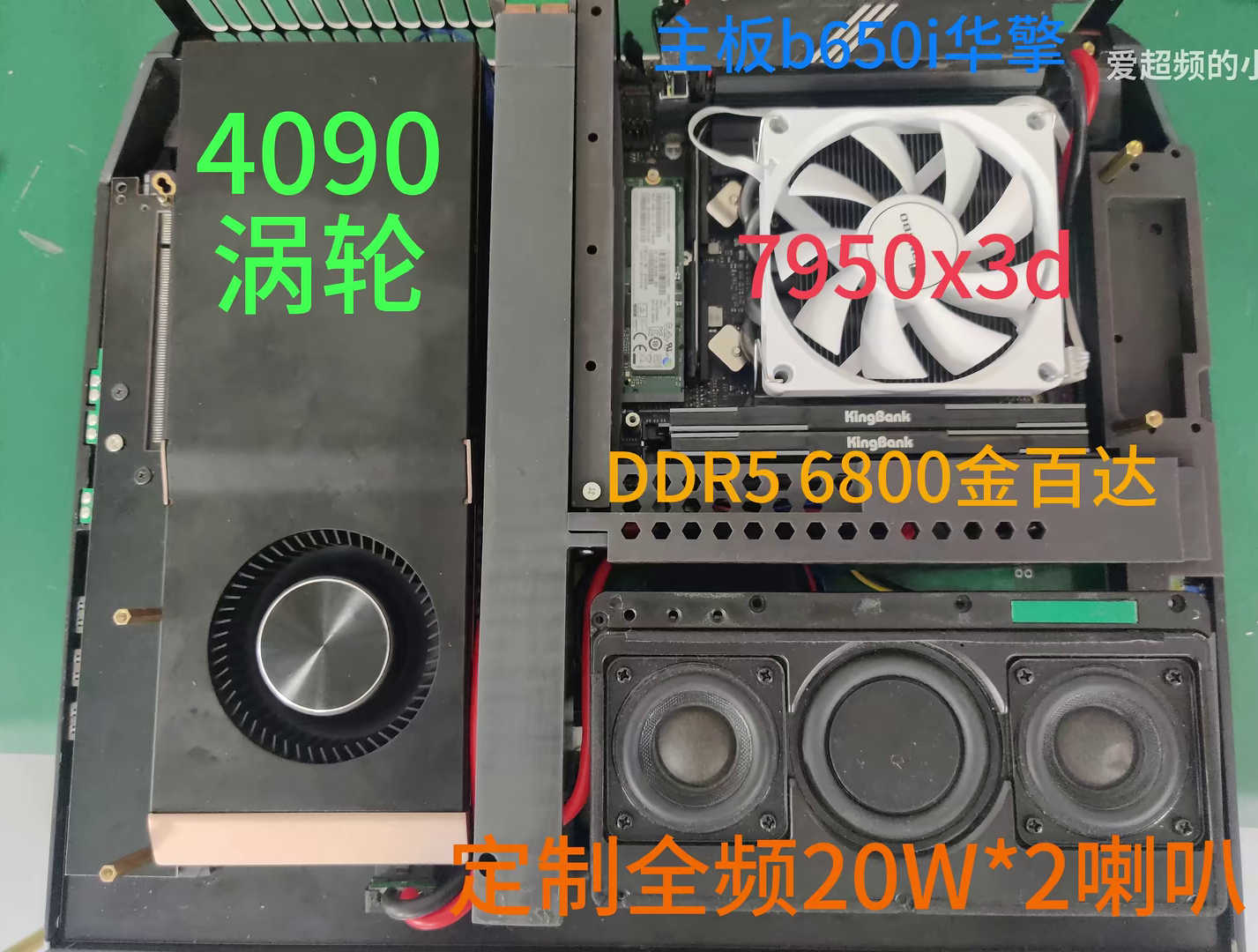 INSIDE-4090.jpg