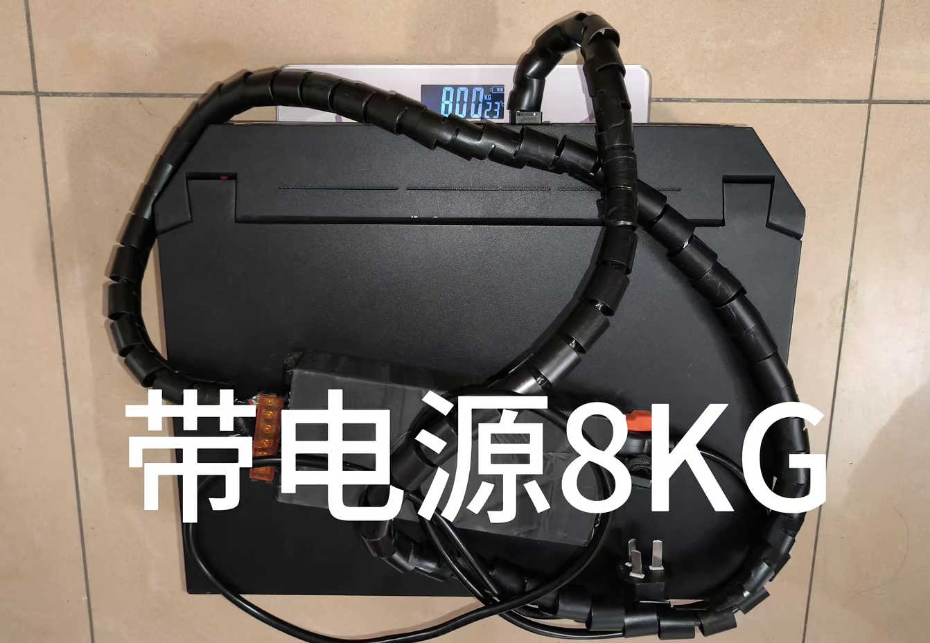 4090-LAPTOP-WEIGHT.jpg