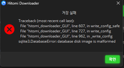 dasgasdgasg