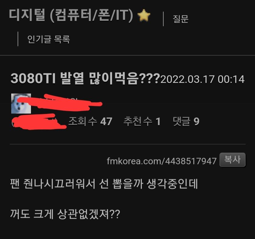 Screenshot_20220317-003550_Samsung Internet.png.jpg