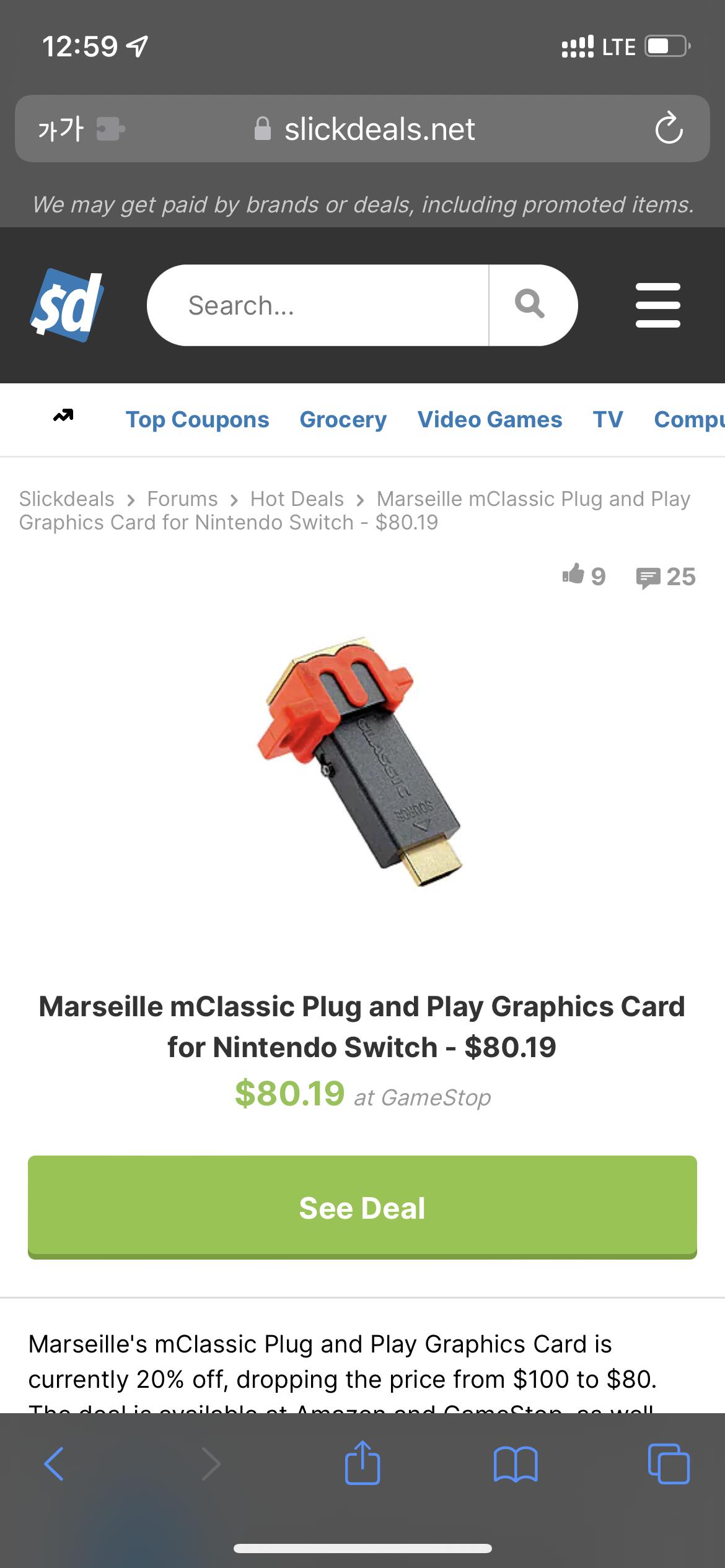 54201976-3F6F-42BA-A2A0-D1C3A5004290.png.jpg